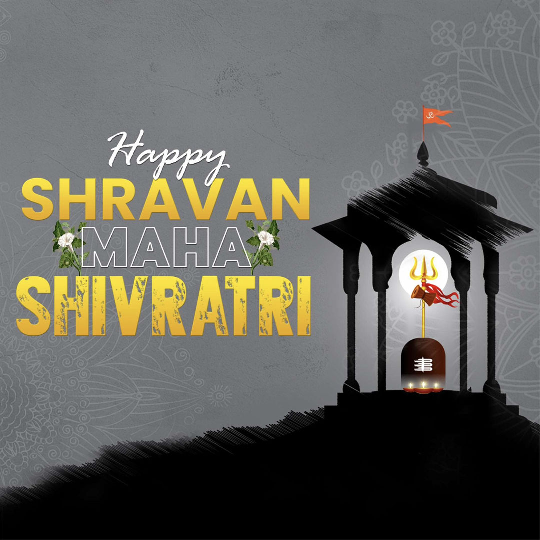 Sawan Shivratri