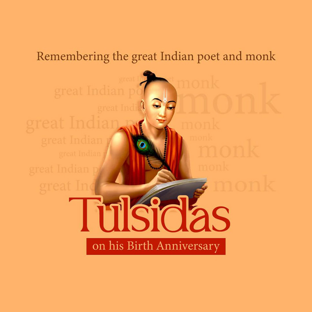 Tulsidas Jayanti