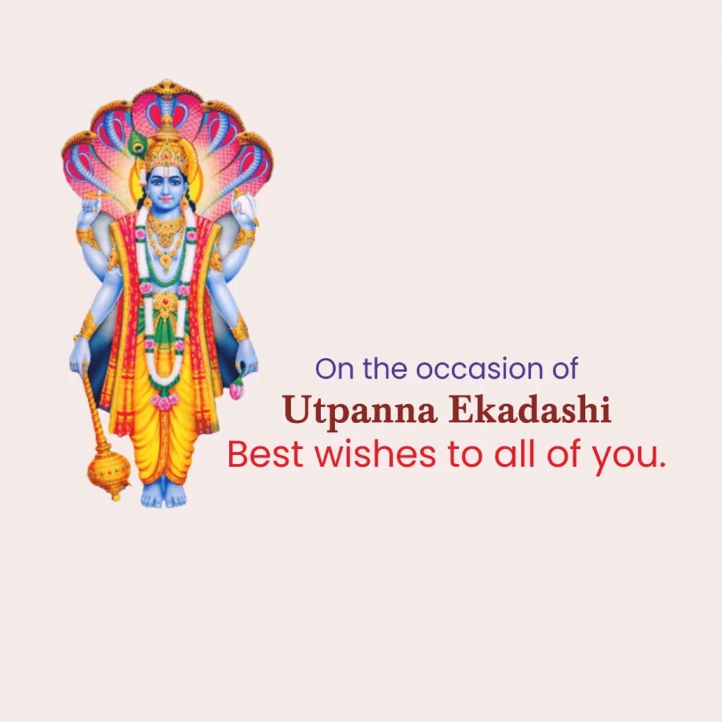 Utpanna Ekadashi