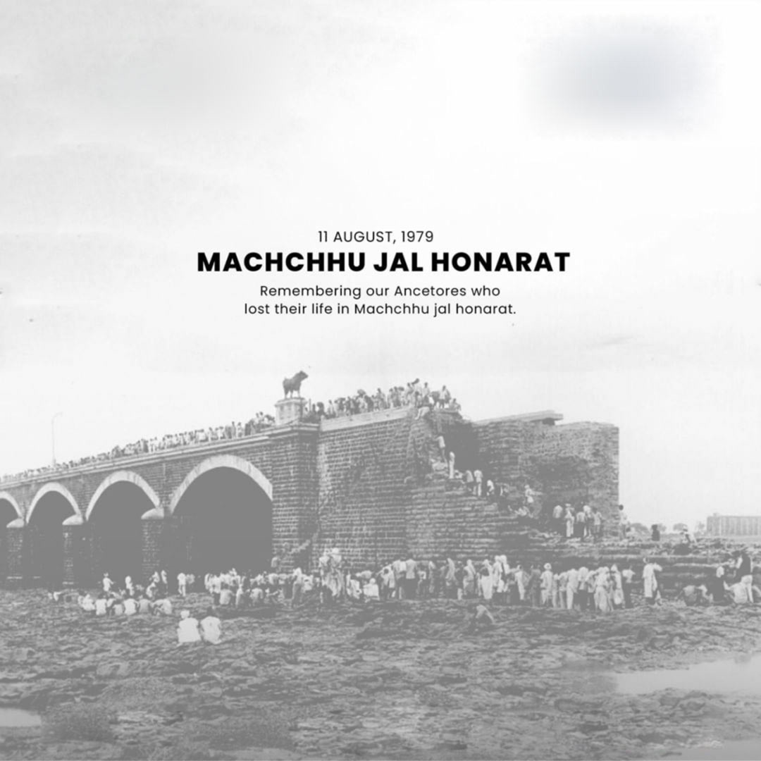 Machchhu Dam Failure