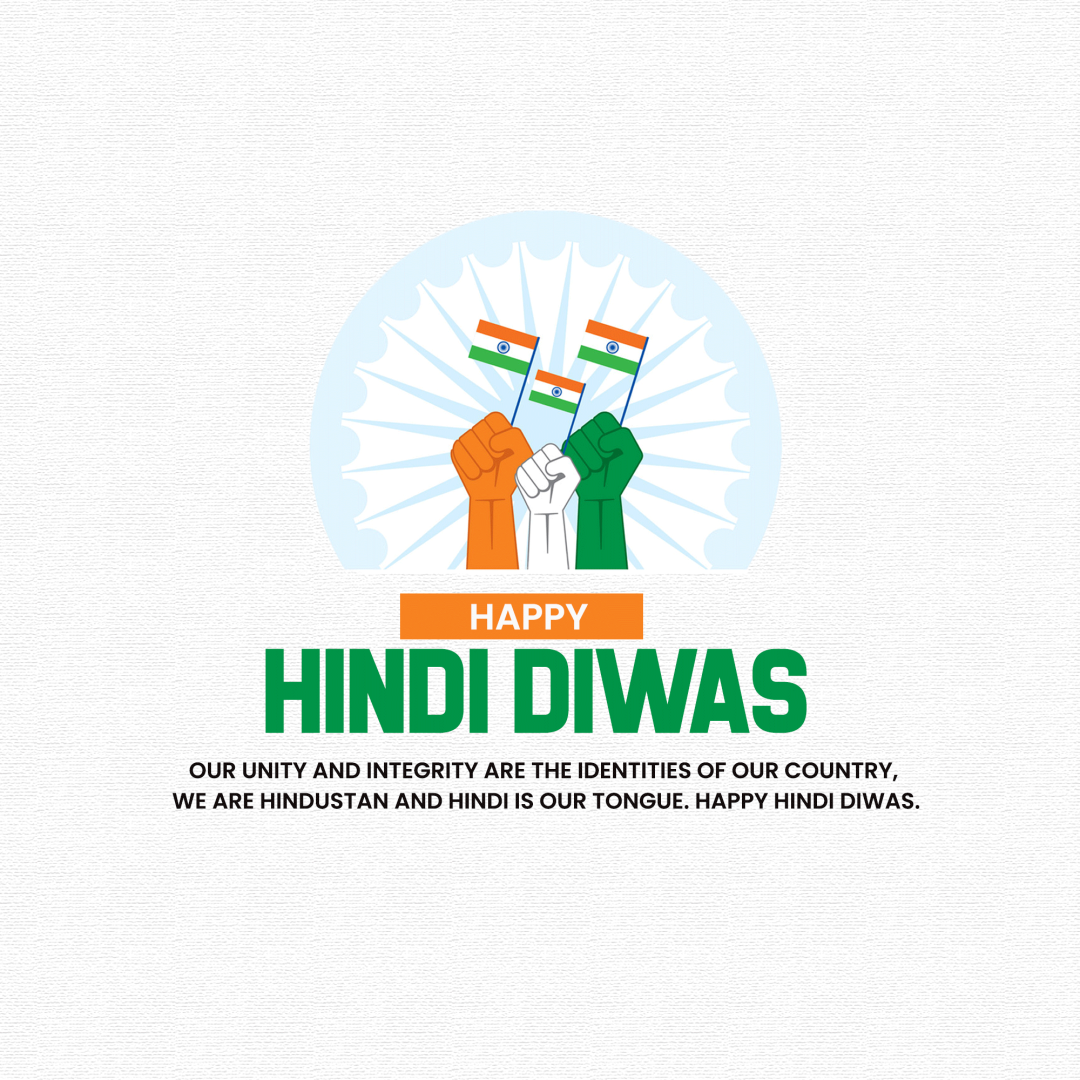 Happy Hindi Day