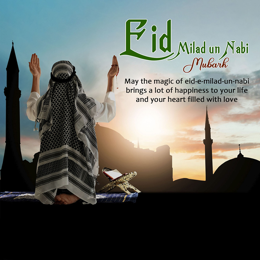 Eid E Milad Un Nabi