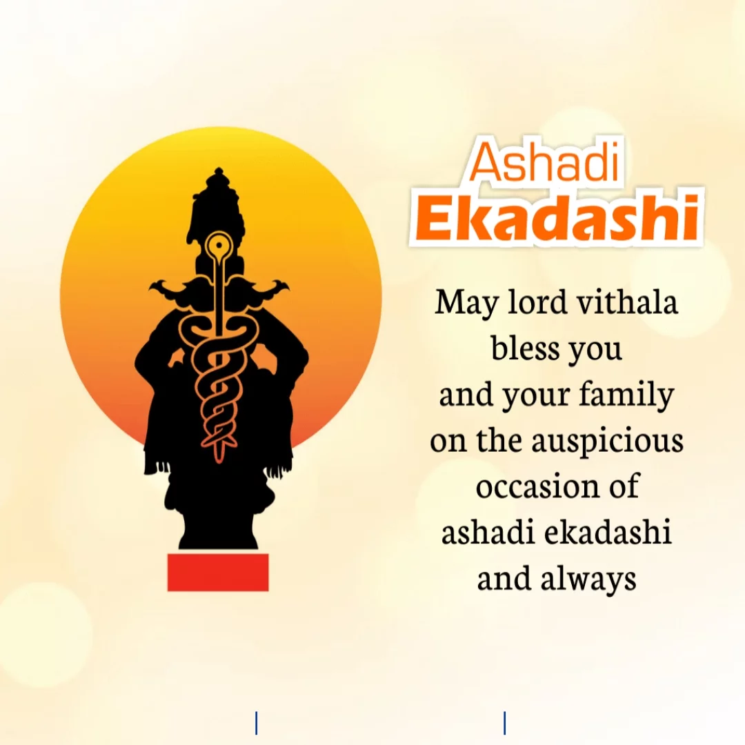 Ashadi Ekadashi