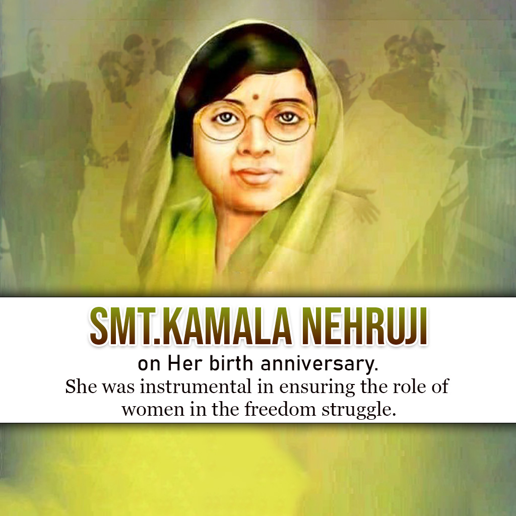 Kamla Nehru Birth Anniversary