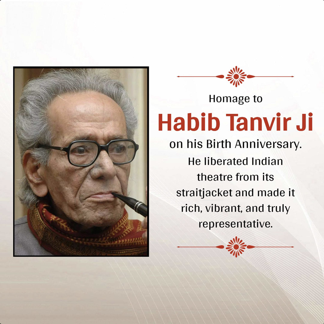 Habib Tanvir Jayanti