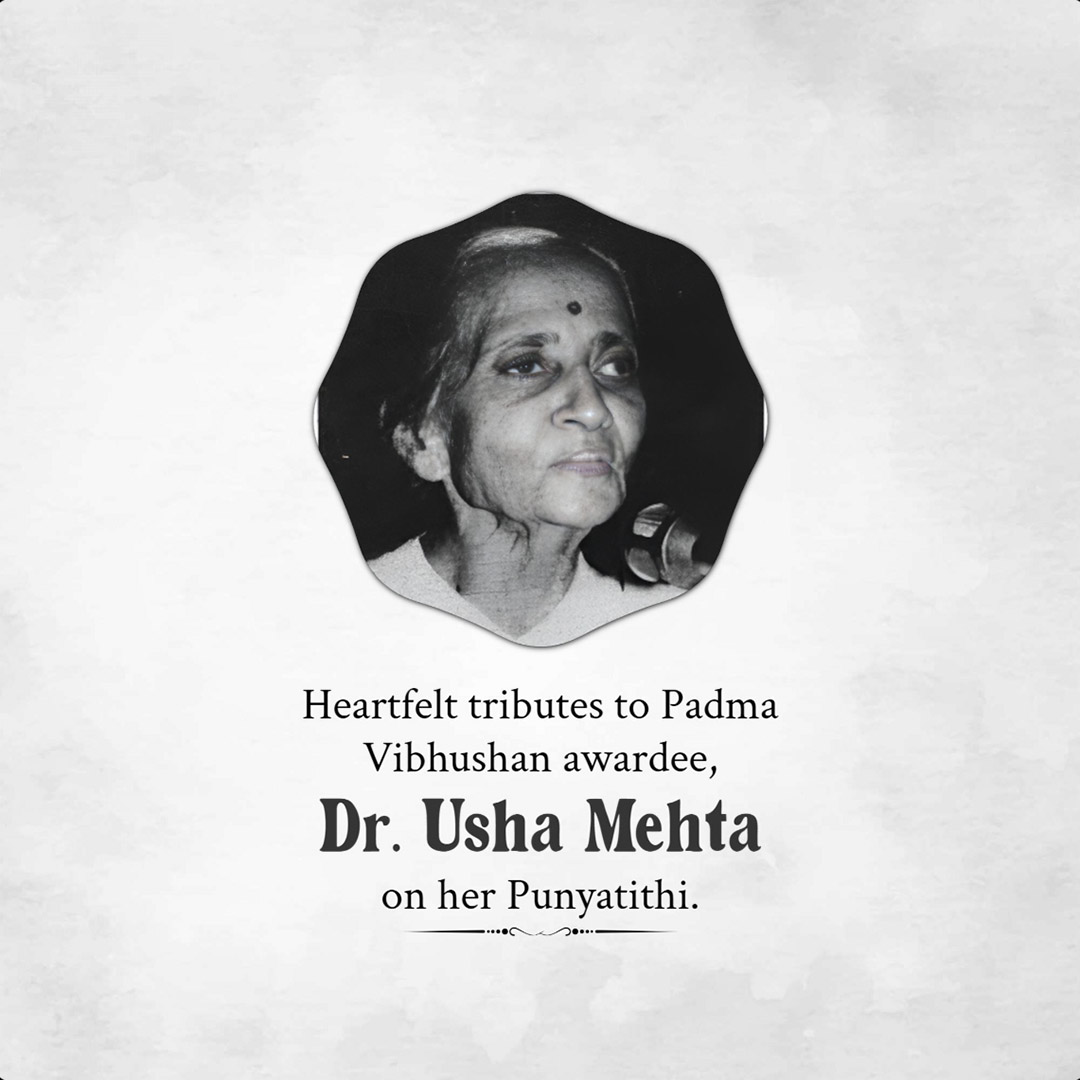 Usha Mehta Death Anniversary