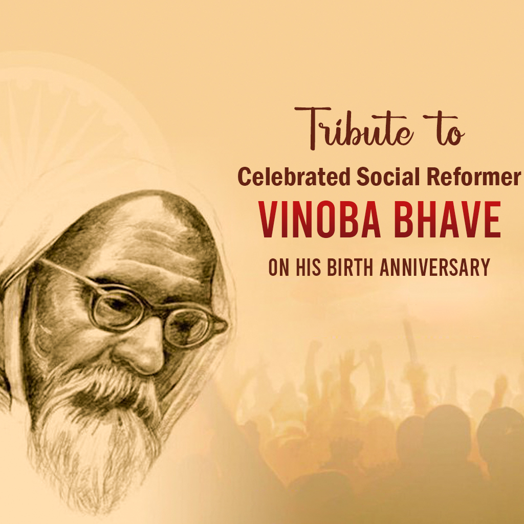 Vinoba Bhave Birth Anniversary