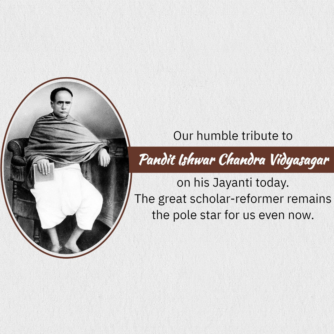 Ishwar Chandra Vidyasagar Jayanti
