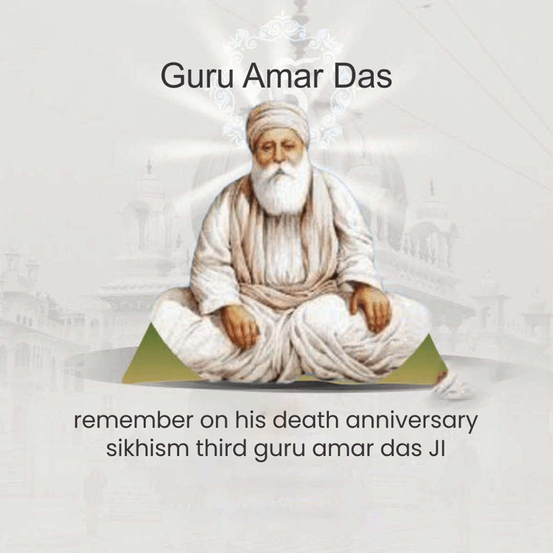 Guru Amar Das Punyatithi