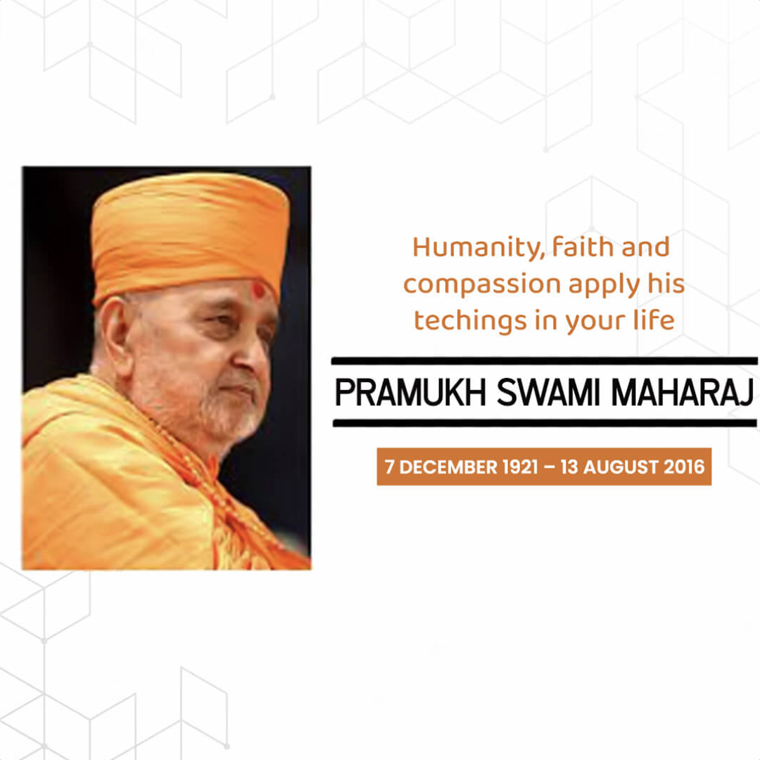 Pramukh Swami Maharaj Death Anniversary