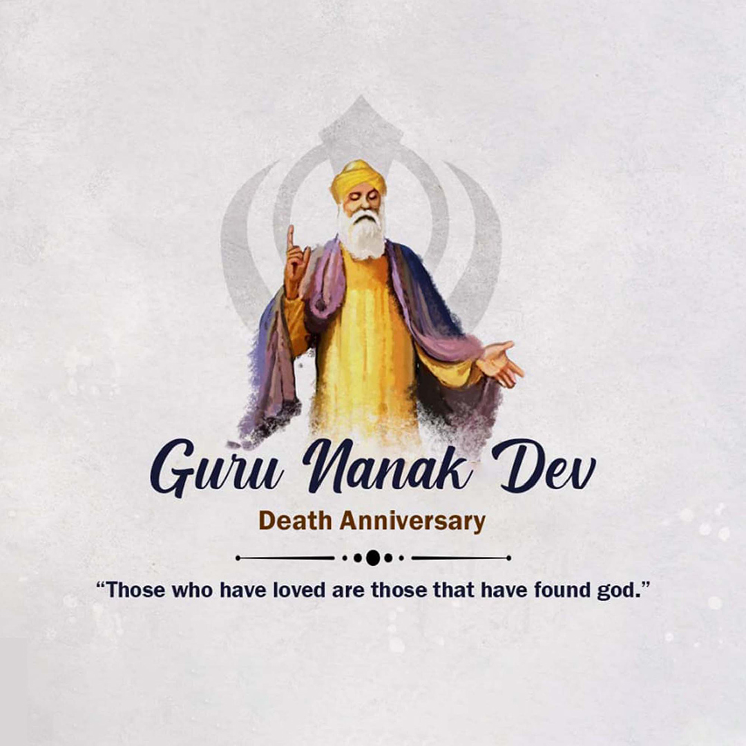 Guru Nanak Dev Ji Punyatithi