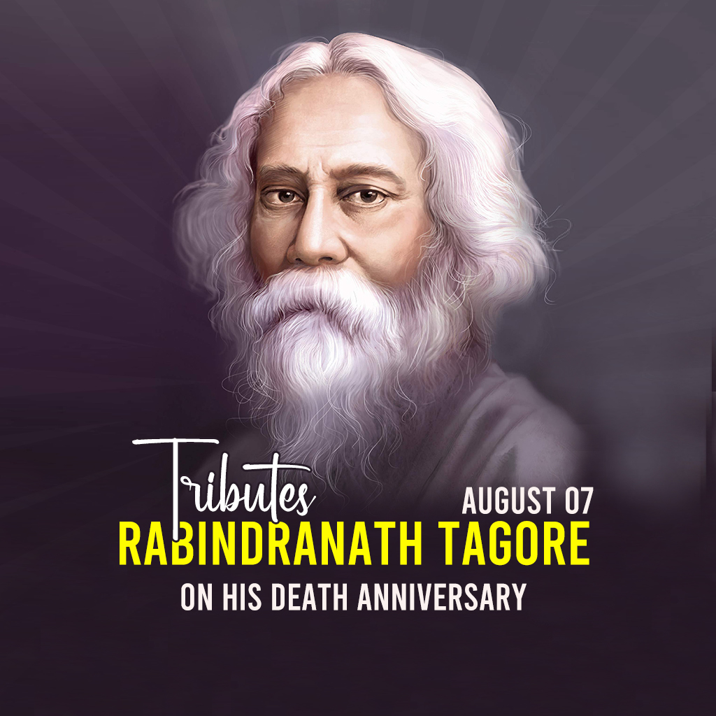 Rabindranath Tagore Death Anniversary