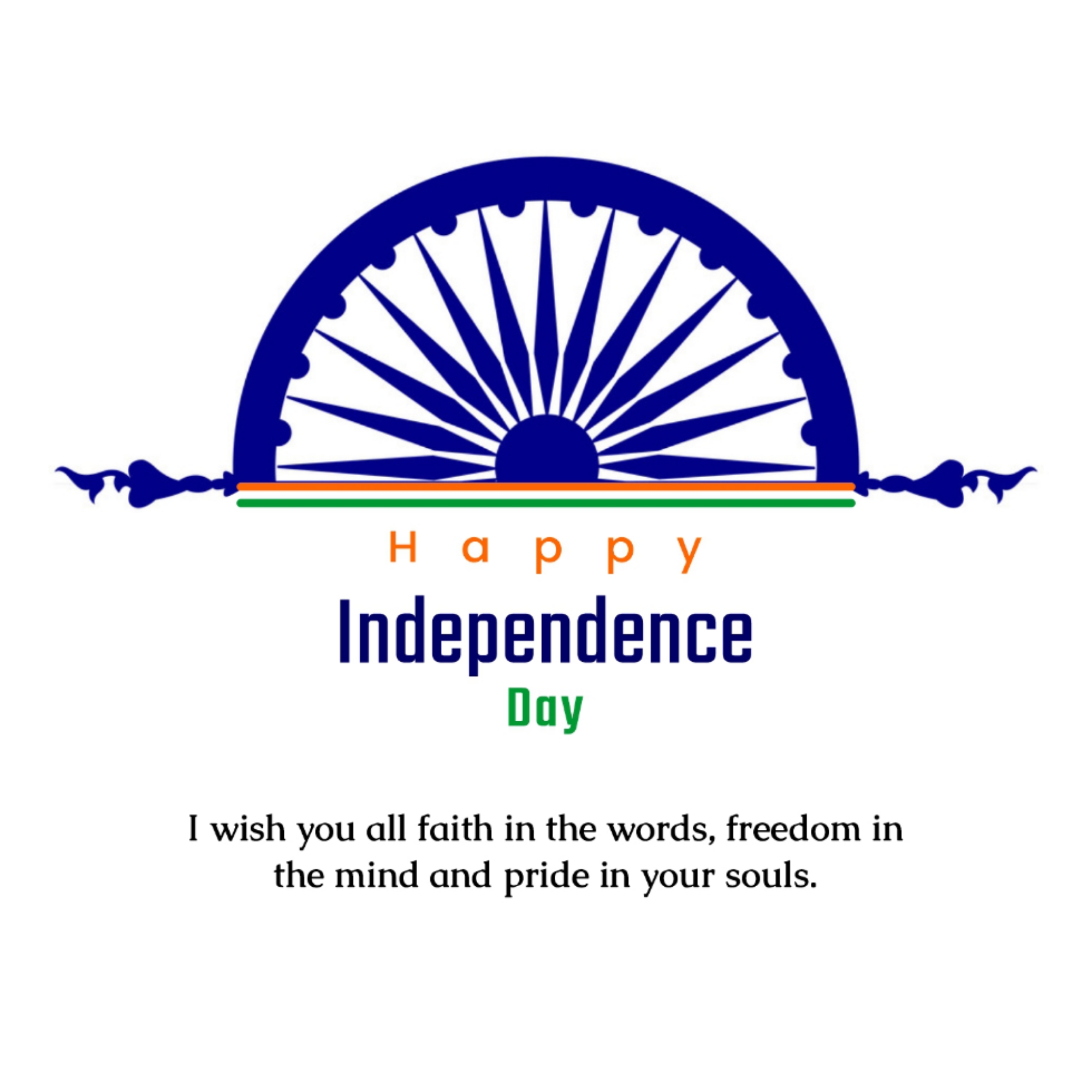 Independence Day