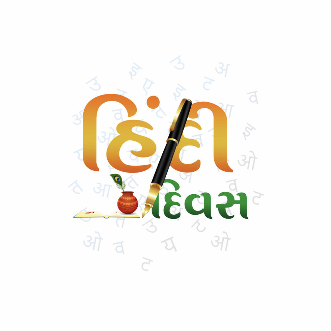 Happy Hindi Day