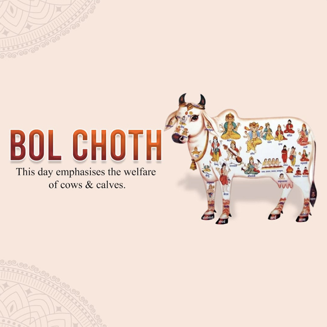 Bol Choth