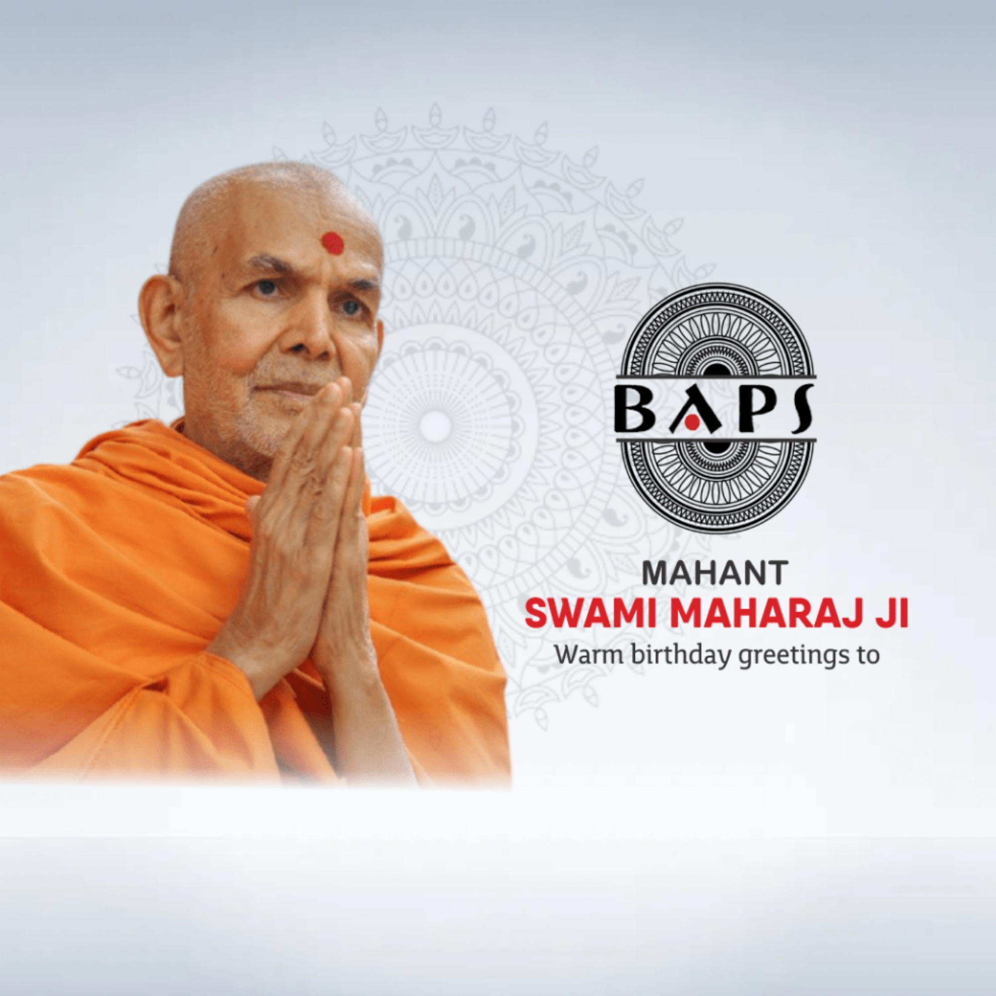 Mahant Swami Maharaj Birthday