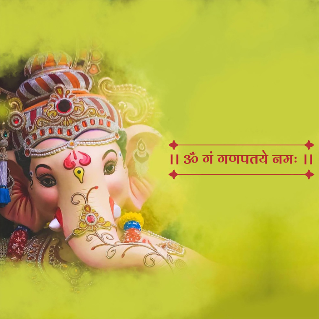 Vinayak Chaturthi