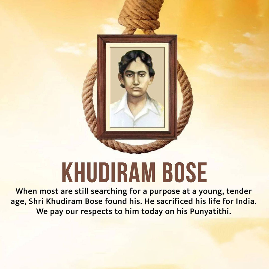 Khudiram Bose Death Anniversary