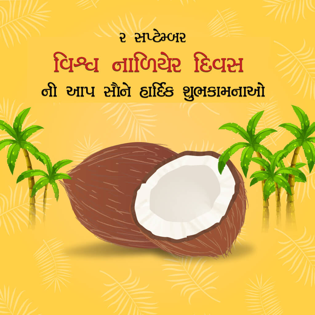 World Coconut Day