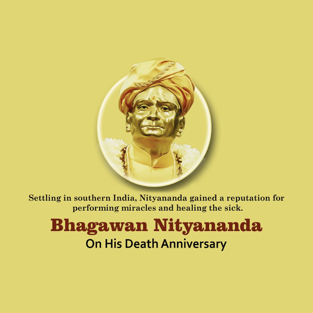 Bhagawan Nityananda Death Anniversary