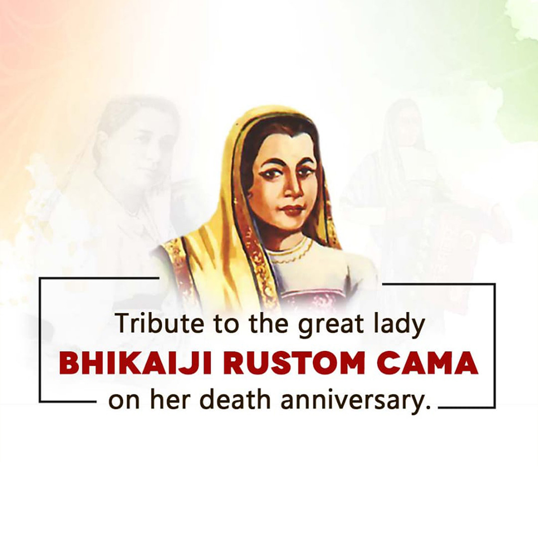 Bhikaiji Cama