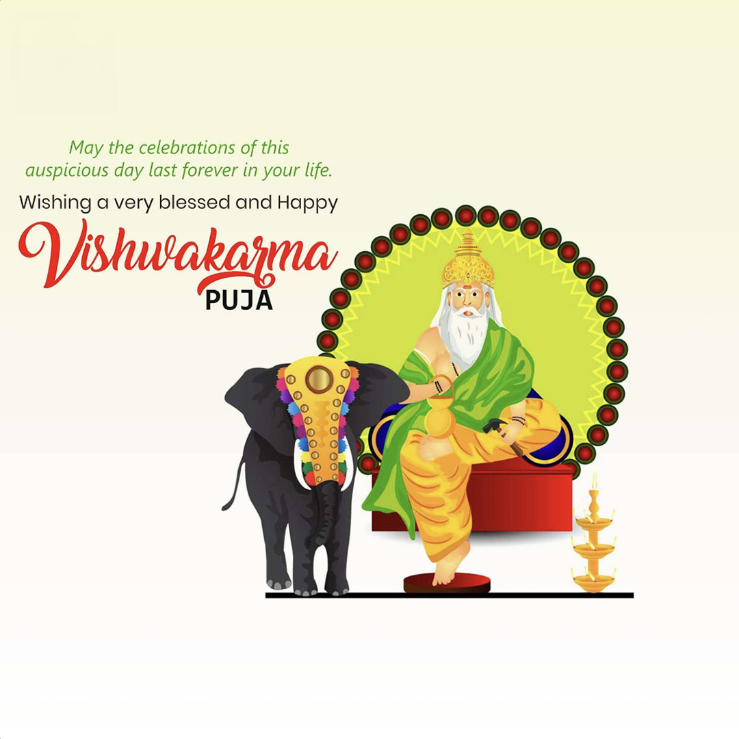 Vishwakarma Jayanti