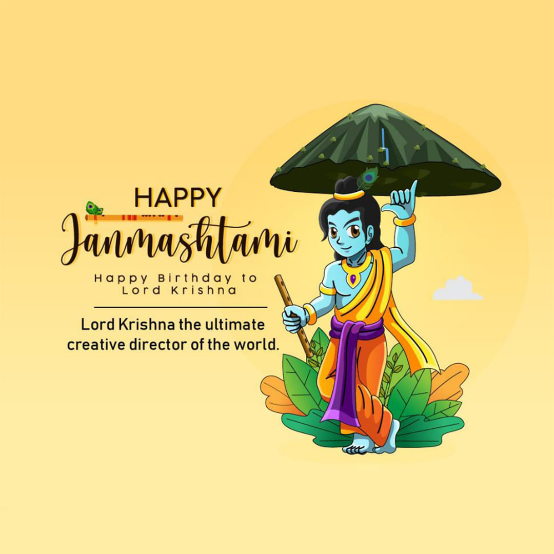 Krishna Janmashtami