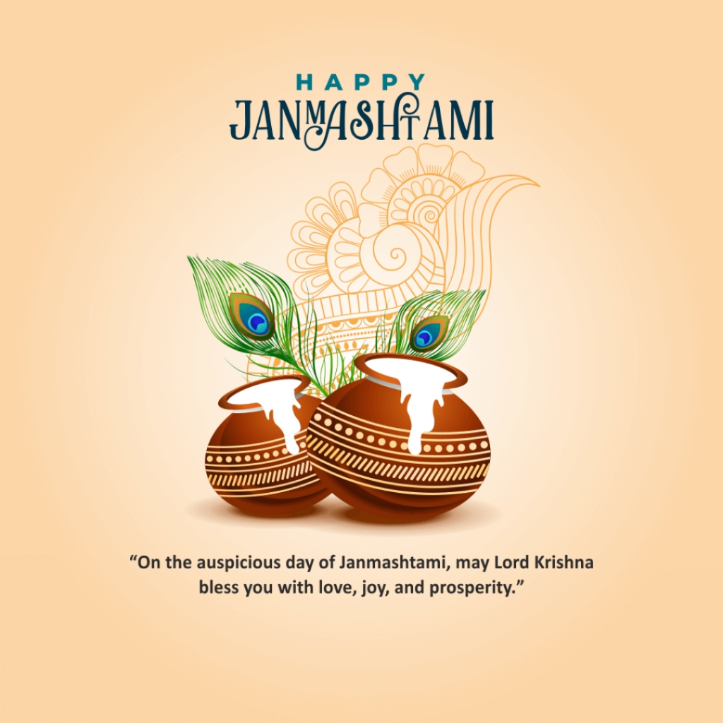 Krishna Janmashtami