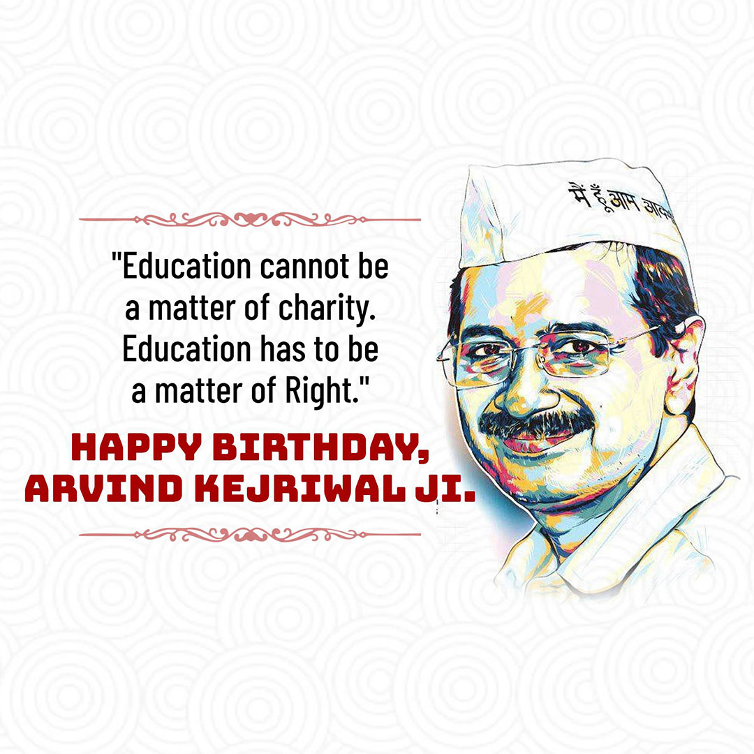 Arvind Kejriwal Birthday