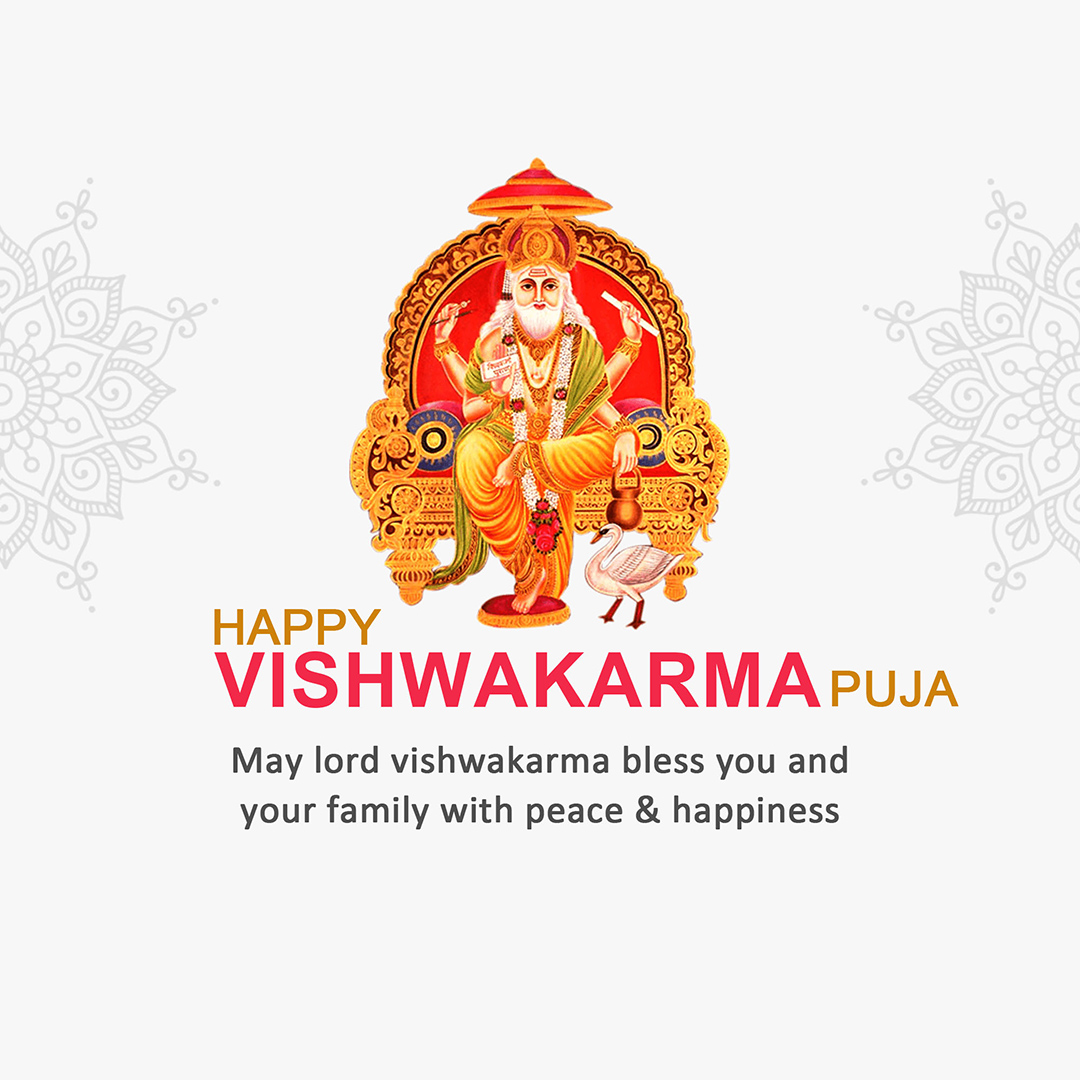 Vishwakarma Jayanti
