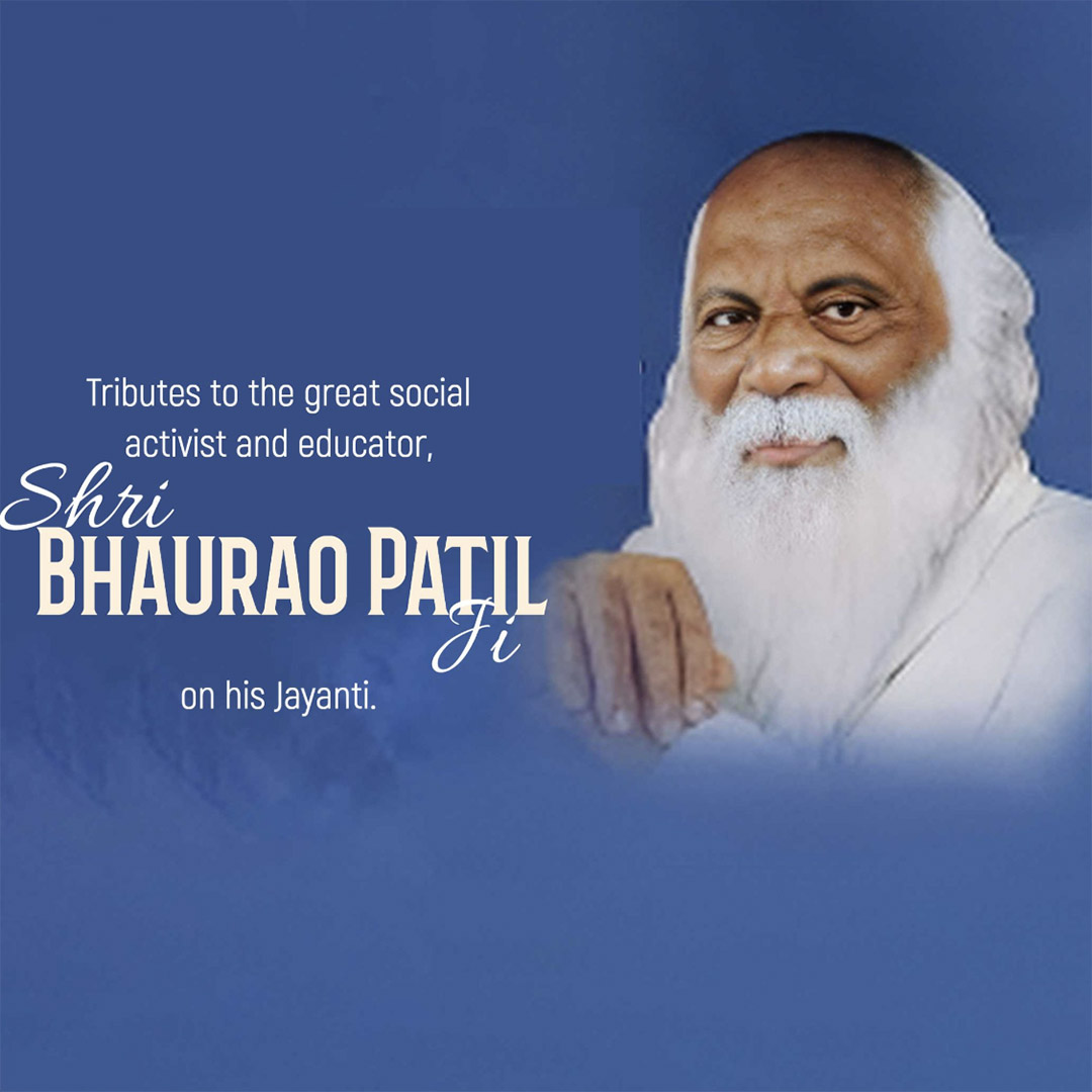 Karmaveer Bhaurao Patil ji Jayanti