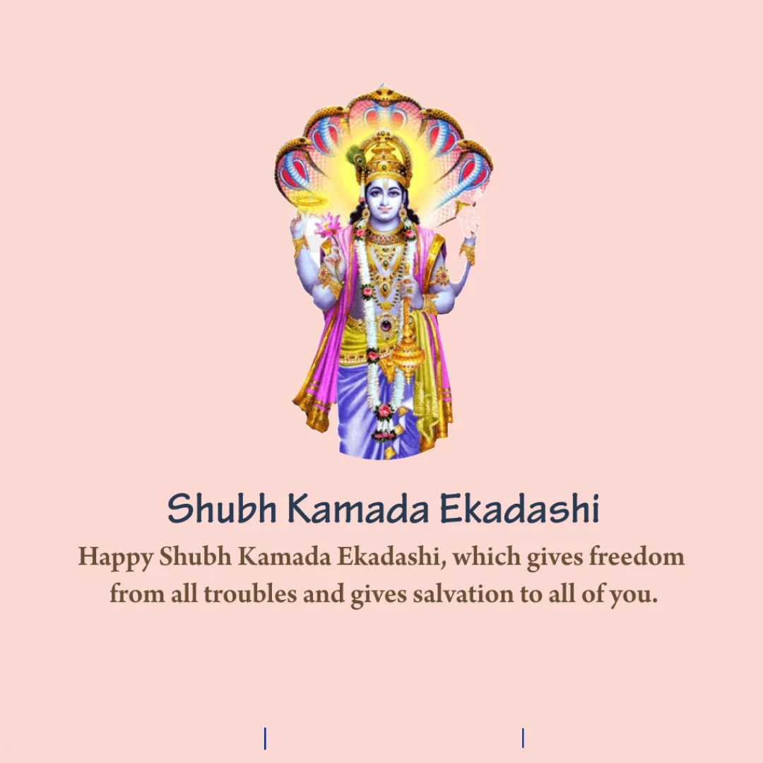 Shubh Kamada Ekadashi