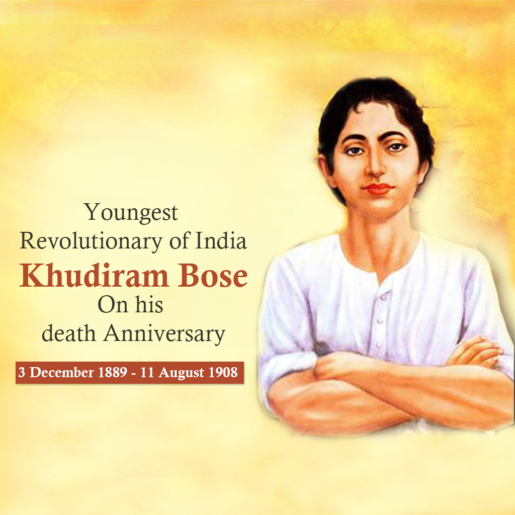 Khudiram Bose Death Anniversary
