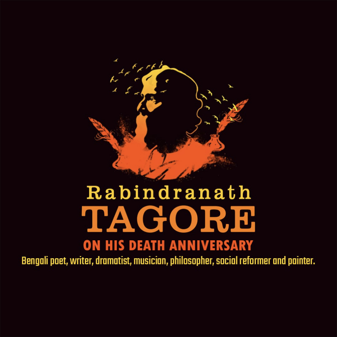 Rabindranath Tagore Death Anniversary