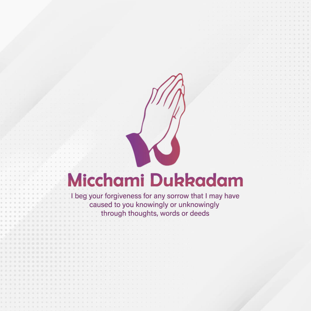 Michhami Dukkadam