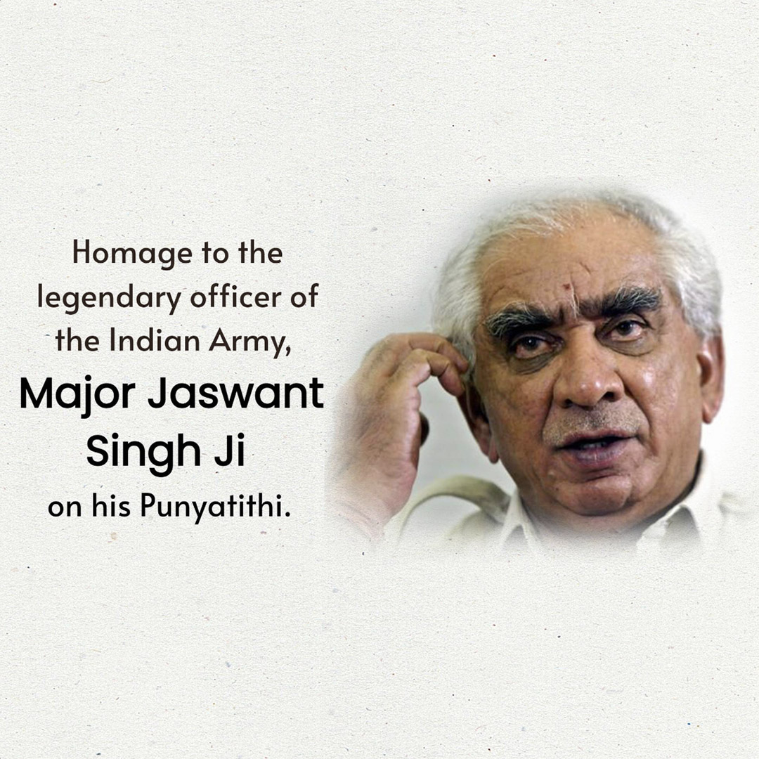 Shri Jaswant Singh Puniytithi