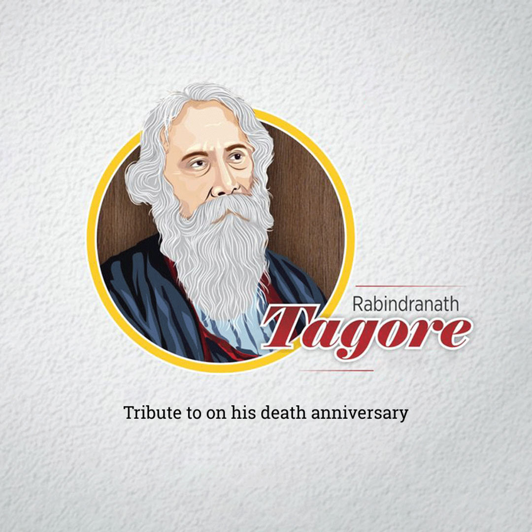 Rabindranath Tagore Death Anniversary