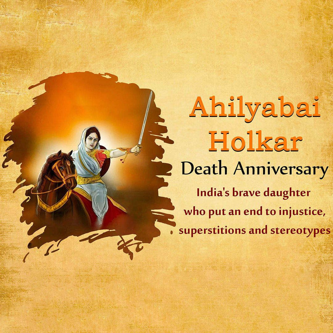 Ahilyabai Holkar Death Anniversary