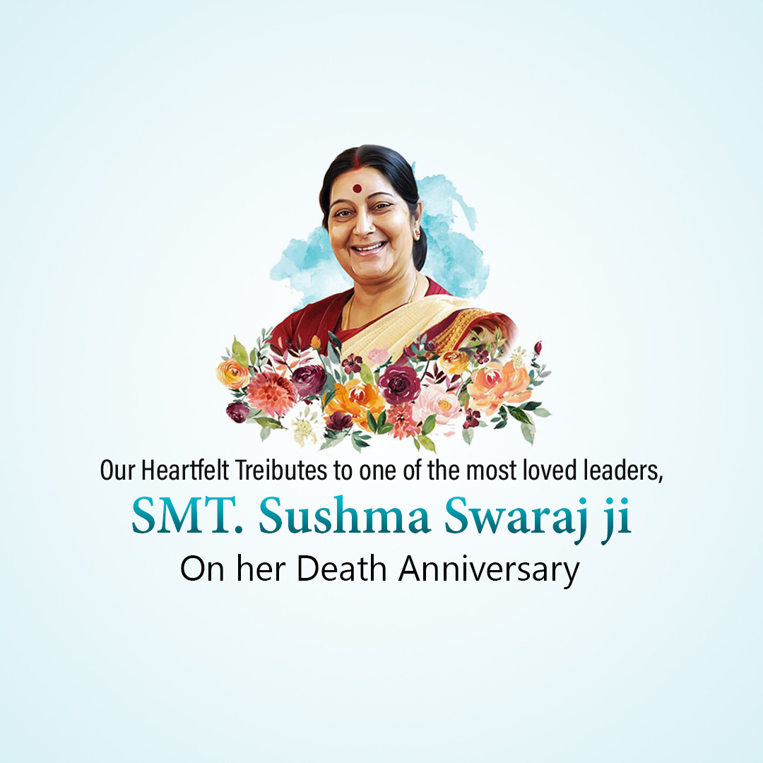 Sushma Swaraj Death Anniversary