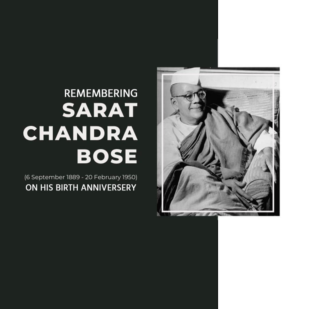 Sarat Chandra Bose Birth Anniversary