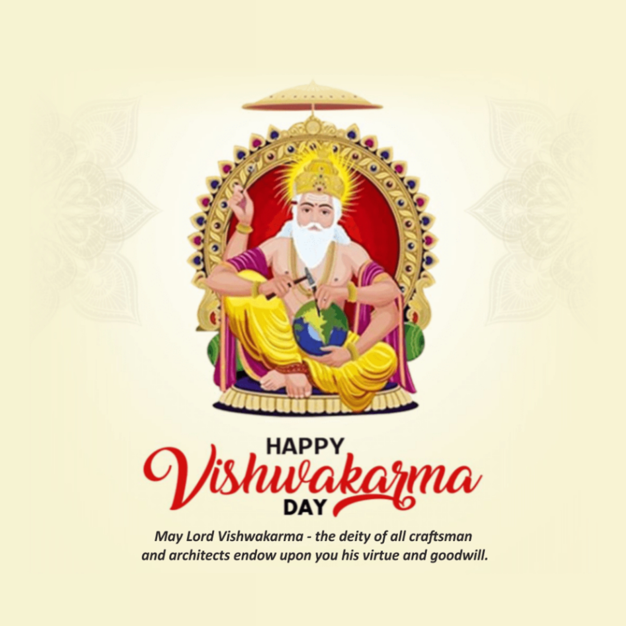 Vishwakarma Jayanti