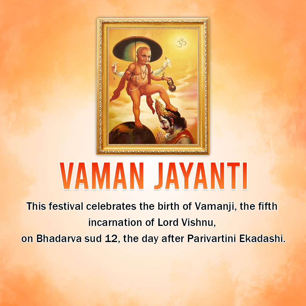 Vamana Jayanti