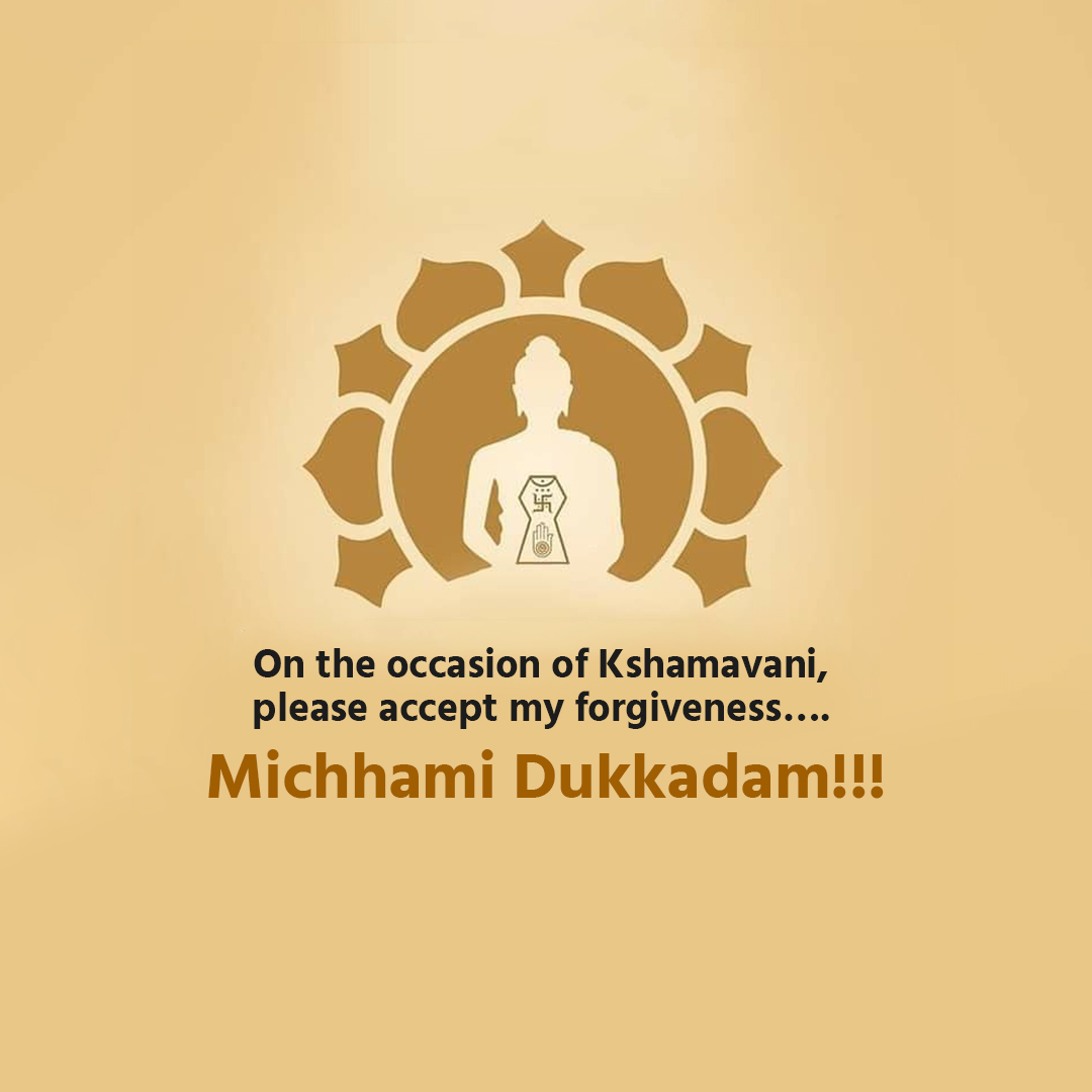 Paryushan Day