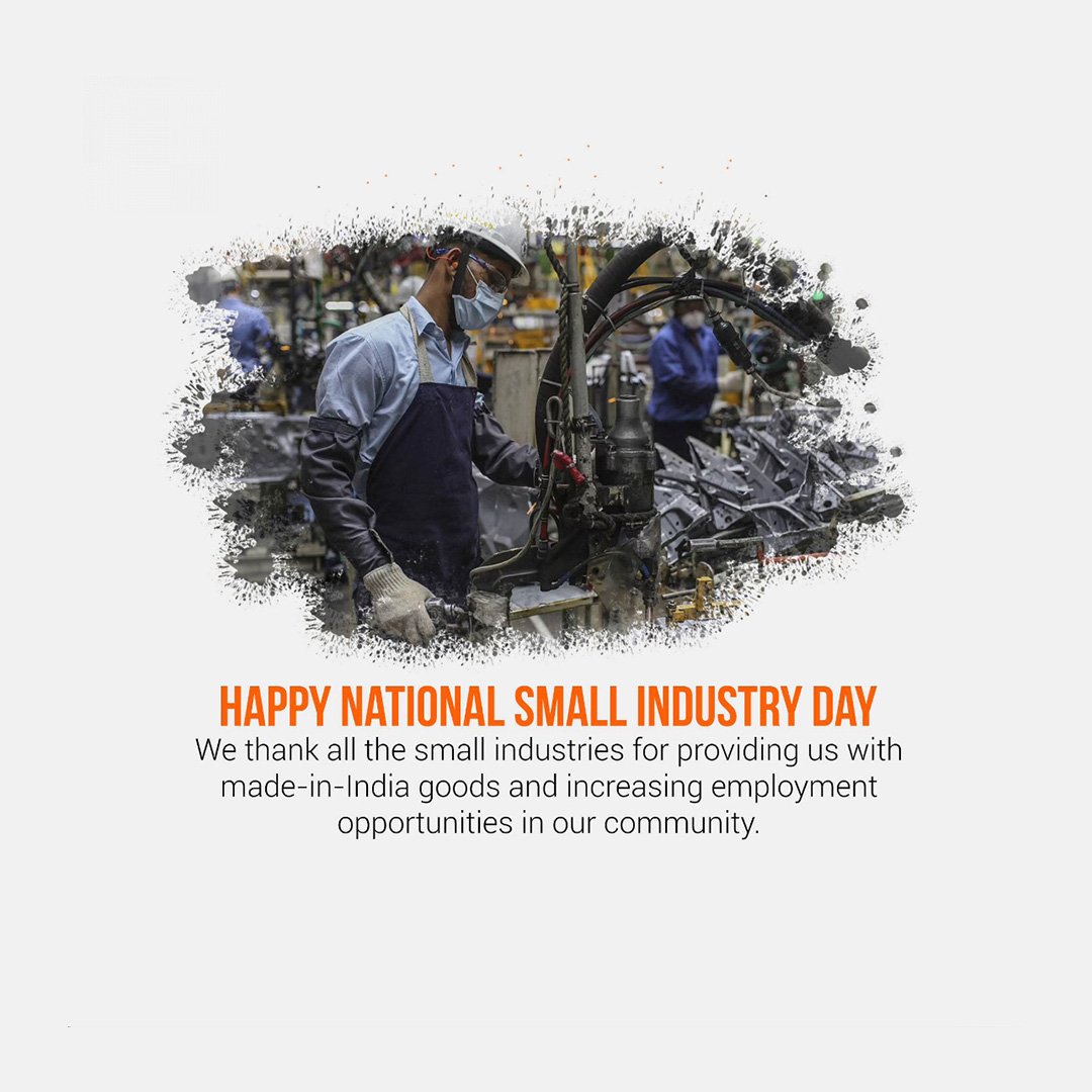 Small Industry Day