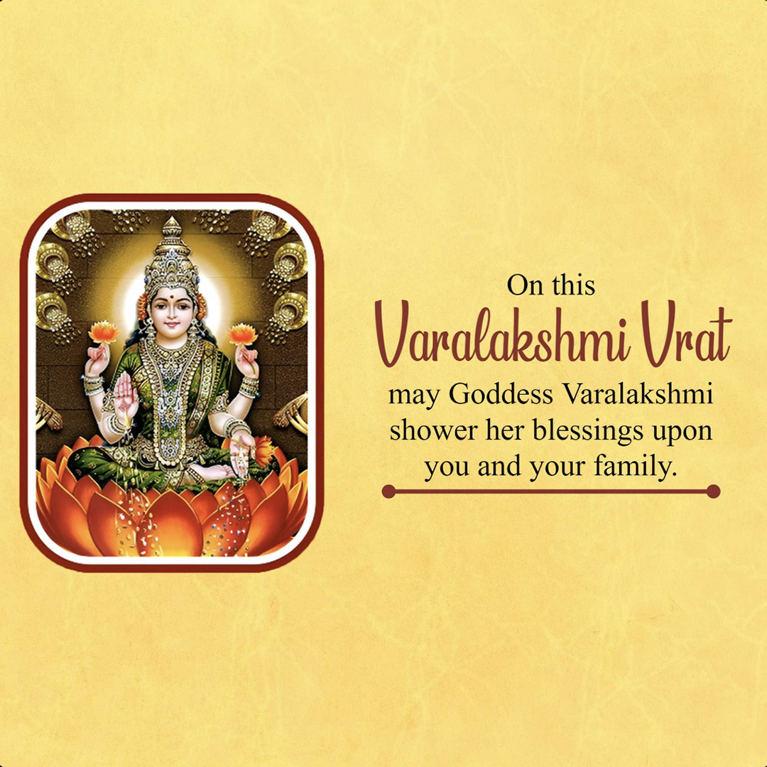 Varalakshmi Vratam