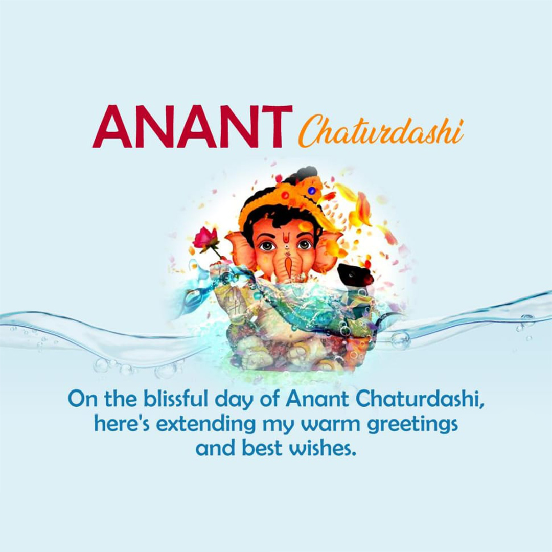 Ganesh Visarjan /Ananta Chaturdashi