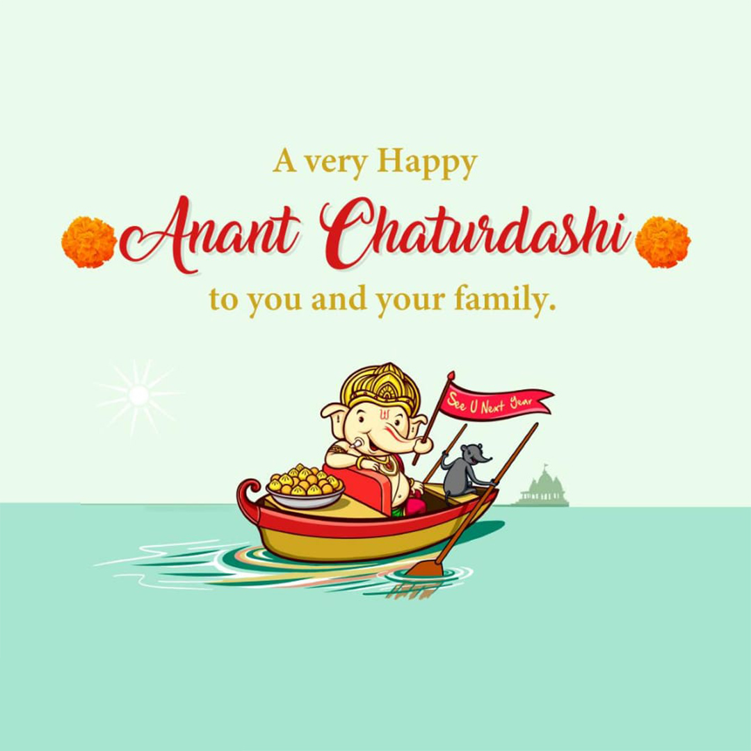 Ganesh Visarjan /Ananta Chaturdashi