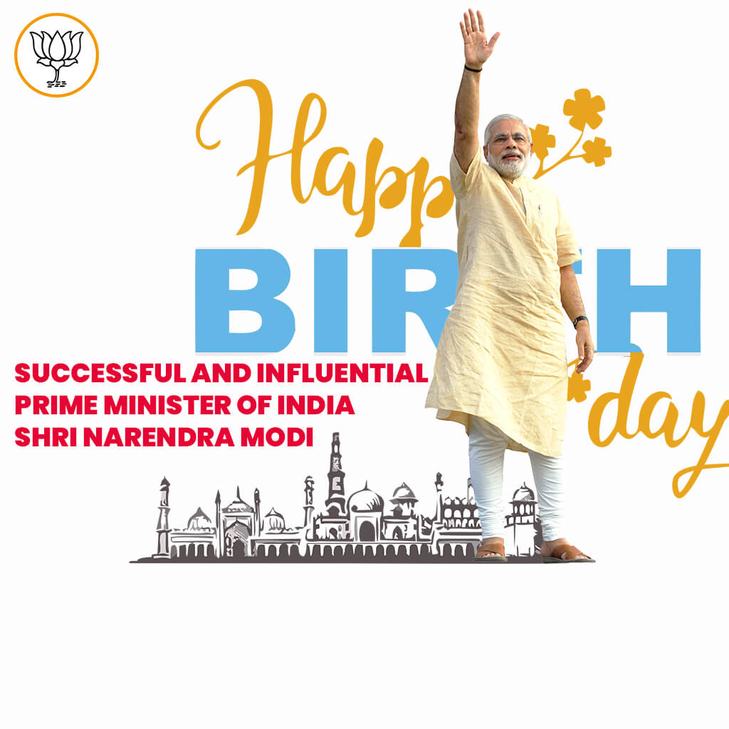 Narendra Modi Happy Birthday