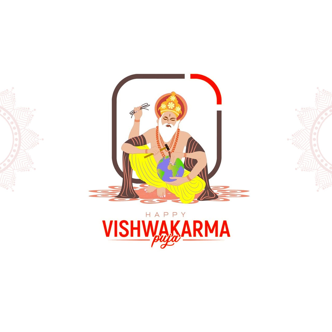 Vishwakarma Jayanti