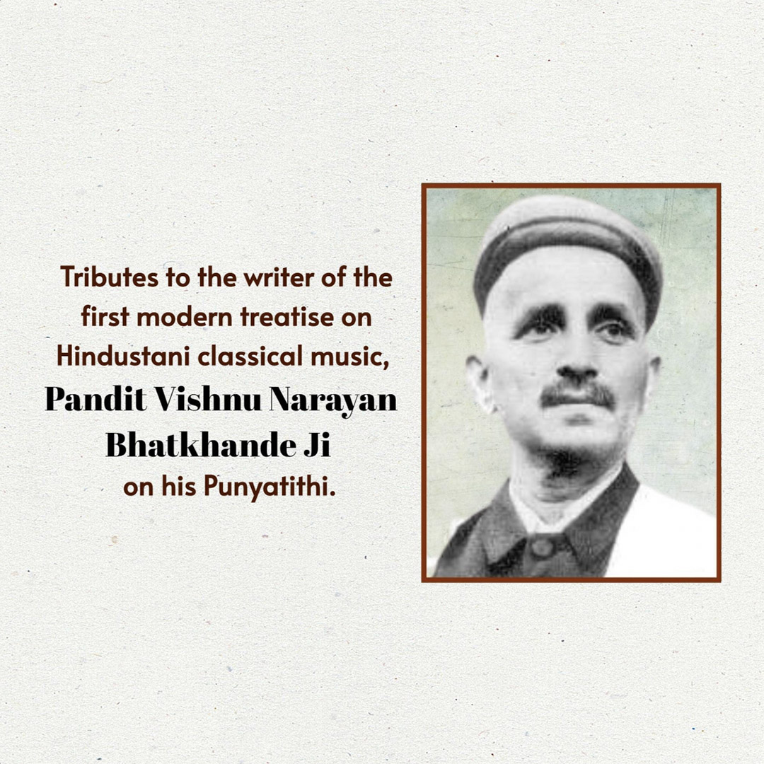 Vishnu Narayan Punyatithi